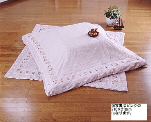 yJo[zy200x240cmzJo[@WX~@sN yK-03z