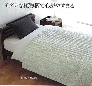�c�菭�Ȃ����ߒl�����y�L���g�J�o�[�z�y190x300cm�z�L���g�J�o�[�@�V���o�[���^���b�N�y�C���e���A�z�yK-03�z