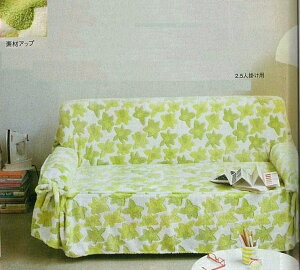 y\t@Jo[zy210x275cmzNт̃{\t@Jo[@X^[@2l|pyCeAzyK-03z