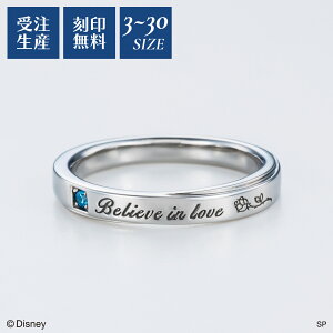 wƖbx YO 17 fBYj[ T[WJXeX316L L[rbNWRjA 󖳗  AM[Ή w DIST350M white clover NX}X LO a zCg