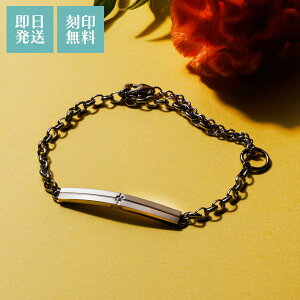 uXbg 󖳗 AM[t[ XeX L[rbNWRjA v[g n[tEh`F[ NX }bg   jZbNX jp Vo[ 15`24cm 4SBR055