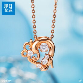 楽天市場】 ディズニー > シンデレラ : white clover 公式ショップ