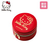 ハローキティ ジュエリーケース ポーチ サンリオキャラクターズ SAKT-BOX01 white clover ホワイトクロー…