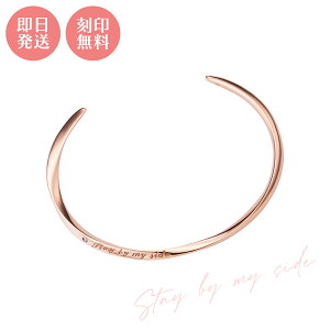 󖳗 fB[XoO white clover û΂ɂāvbZ[W AM[t[ T[WJXeX cCXg S[h 4SBG003GO Jbv NX}X LO a zCgf[