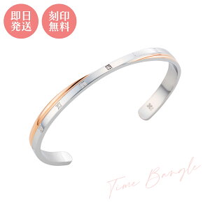 󖳗 fB[XoO white cloverTIME AgX [} NX AM[t[ T[WJXeX _Ch S[h 4SBG005GO Jbv NX}X LO a zCg