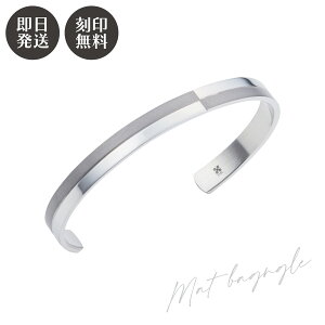 YoO󖳗 white clover AM[t[ T[WJXeX _Ch NX Vo[ 4SBG008SV Jbv NX}X LO a zCgf[ v[g