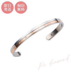 fB[XoO 󖳗 white clover AM[t[ T[WJXeX _Ch ~ AgX [} S[h 4SBG013GO Jbv NX}X LO a zCgf