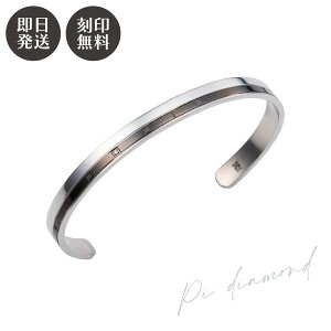 YoO 󖳗 white clover AM[t[ T[WJXeX _Ch ~ AgX [} ubN 4SBG014BK Jbv NX}X LO a zCgf[ v