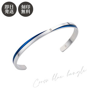 Y oO white clover 󖳗 AM[t[ T[WJXeX316L NX 4SBG023BL Jbv NX}X LO a zCgf[ v[g ICVbv菤