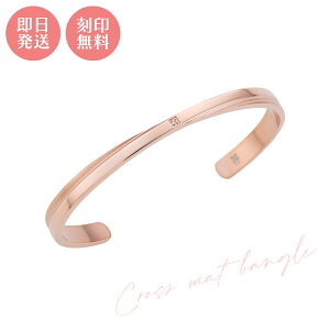 fB[X oO white clover 󖳗 AM[t[ T[WJXeX316L NX }bg 4SBG023MG Jbv NX}X LO a zCgf[ v[g