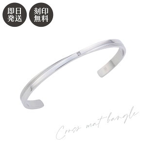 Y oO white clover 󖳗 AM[t[ T[WJXeX316L NX }bg 4SBG023MSV Jbv NX}X LO a zCgf[ v[g