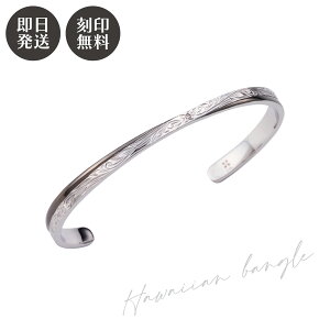 nCAWG[ white clover YoO \ AM[t[ T[WJXeX316L XN[ vA ubN 4SBG026BK Jbv NX}X LO a zCg