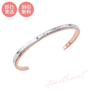 fB[XoO white clover 󖳗 u[_Ch AM[t[ T[WJXeX 4SBG029GO Jbv NX}X LO a zCgf[ v[g