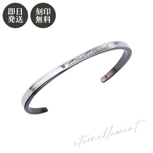 YoO white clover 󖳗 u[_Ch AM[t[ T[WJXeX 4SBG030BK Jbv NX}X LO a zCgf[ v[g