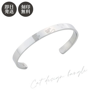 YoO \ AM[t[ T[WJXeX316L L   Vo[ 4SBG038SV NX}X LO a zCgf[ v[g