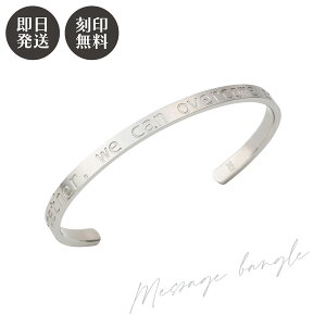 YoO \ AM[t[ T[WJXeX316L bZ[W Vo[ 4SBG040SV NX}X LO a zCgf[ v[gywclmz