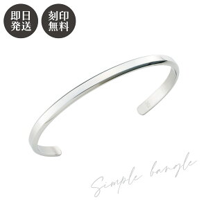 ySALEzYoO \ AM[Ή T[WJXeX316L 4SBG042SV white clover zCgN[o[ Jbv NX}X LO a zCgf[ v[g