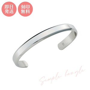 fB[XoO \ AM[Ή T[WJXeX316L  L 4SBG043SV white clover zCgN[o[ Jbv NX}X LO a zCgf[ v[gywclmz