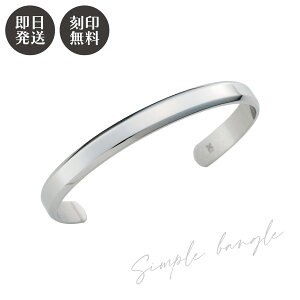 YoO \ AM[Ή T[WJXeX316L  L 4SBG044SV white clover zCgN[o[ Jbv NX}X LO a zCgf[ v[gywclmz