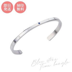 fB[XoO \  AM[t[ T[WJXeX316L L[rbNWRjA u[Xg[ NX [} 4SBG502L white clover NX}X LO a z