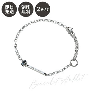 YuXbg ANbg 2way \  AM[t[ T[WJXeX316L VF v[g O ubN 16`26cm 4SBR053BK NX}X LO a zCgf[ 