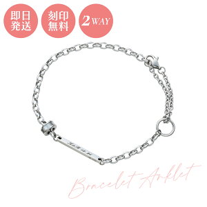 fB[XuXbg ANbg 2way \  AM[t[ T[WJXeX316L VF v[g O zCg 15`23cm 4SBR053WH NX}X LO a zCg