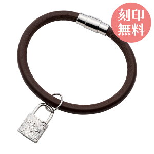 uXbg \ AM[t[ T[WJXeX316L U[uX nCA  4SBR205SV white clover Jbv NX}X LO a zCgf[ v[gywclmz