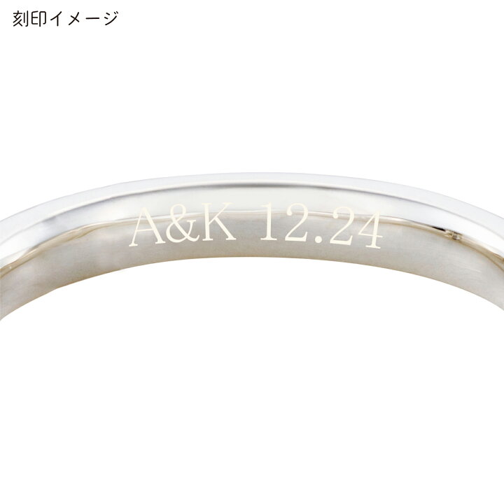 楽天市場】ペアリング 7〜35号 シルバー925 ダイヤモンド 