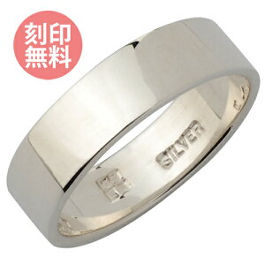 �����O 6�`30�� �V���o�[925 WSR205 �V���o�[ 4.5mm ���ł� white clover �N���X�}�X �L�O�� �a���� �z���C�g�f�[ �v���[���g ���󖳗� �w��