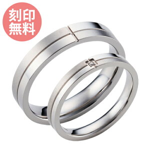 結婚指輪 デザイン 太め リング 指輪の人気商品 通販 価格比較 価格 Com 結婚指輪 デザイン 太め リング 指輪の人気商品 通販 価格比較 価格 Com