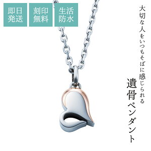 ⍜y_g lbNX 󖳗  50cm`55cm܂őΉ 茳{  [ T[WJXeX n[g Ay_g AlbNX AWG[ ⍜W