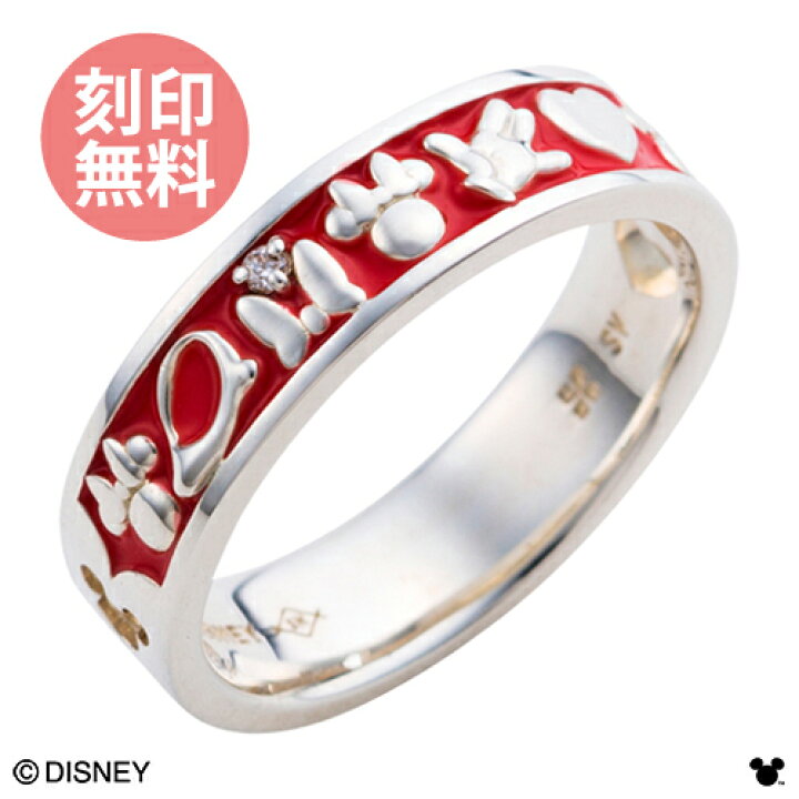 楽天市場 刻印無料 Disney Series ディズニー ミニーマウス アイコン モチーフ レディース リング 指輪 Di010l White Clover カップル ペアリングのホワイトクローバー