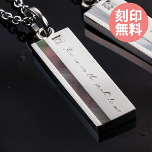 󖳗  lbNX white clover AM[t[uȂׂ͎̂āvT[WJXeX316L _Ch VF bZ[W y_g ubN 4SUP002BK Jbv NX}X