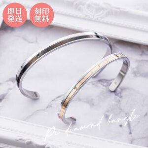 yAoO XeX 󖳗 Jbv2{Zbg AM[Ή Vv _Ch uh white clover ~ AgX [} 4SBG013GO&4SBG014BK NX}X LO a z