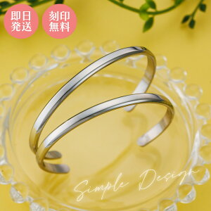 ySALEzyAoO 󖳗 AM[Ή T[WJXeX316L 2{Zbg 4SBG041SV&4SBG042SV white clover zCgN[o[ Jbv NX}X LO a zCgf[ v[