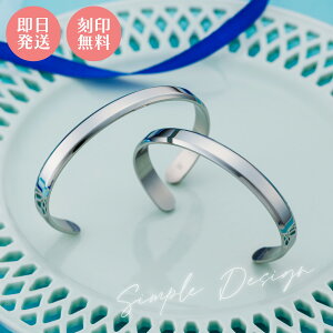 yAoO 2{Zbg 󖳗 AM[Ή T[WJXeX316L  L 4SBG043SV&4SBG044SV white clover zCgN[o[ Jbv NX}X LO a zCgf[ v[