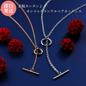 yAlbNX y_g AM[t[ T[WJXeX316L cCXg }e sN&Vo[ 4SUP090GO&4SUP091SV white clover zCgN[o[ Jbv NX}X LO a