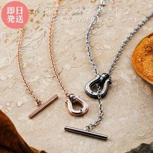 yAlbNX 2{Zbg y_g AM[t[ T[WJXeX316L n [} ~ }e sN&ubN 4SUP092GO&4SUP093BK white clover zCgN[o[ Jbv 