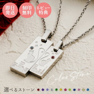 yヌr[ŃlbNXv[gIzs WEB菤i tL yAlbNX Jbv 2{Zbg XeX \  AM[Ή aJ[L[rbN 4SUP209SV&4SUP210SV 