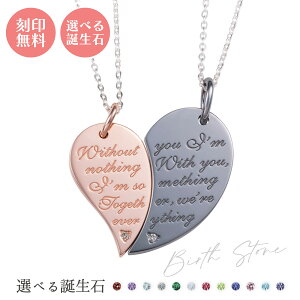 yAlbNX Vo[925 T[WJXeX a A~bg  󖳗 VFAn[g bZ[W sNubN WSPD850PG&WSPD851RT white clover Jbv NX}X LO a