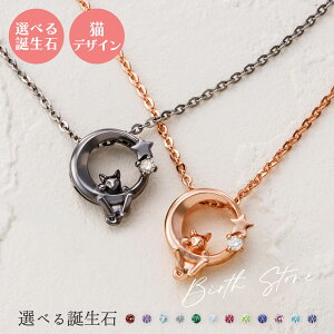 yAlbNX Vo[925 T[WJXeX316L a A~bg  L  sNubN WSPD855PG&WSPD855BK white clover Jbv NX}X LO a zCgf[ v[