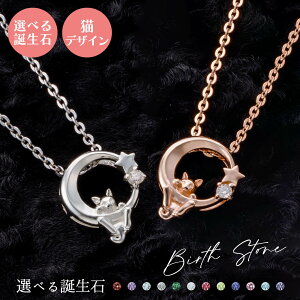 yAlbNX Vo[925 T[WJXeX316L a A~bg  L  sNVo[ WSPD855PG&WSPD855SV white clover Jbv NX}X LO a zCgf[ v[