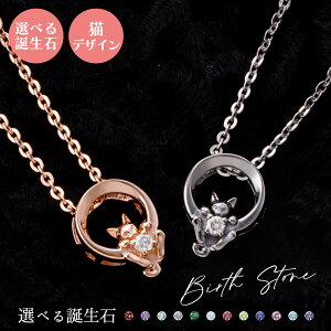 yAlbNX Vo[925 T[WJXeX316L a A~bg  L sNubN WSPD856PG&WSPD856BK white clover Jbv NX}X LO a zCgf[ v[