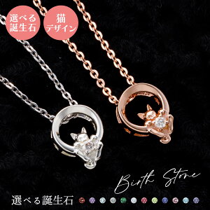 yAlbNX Vo[925 T[WJXeX316L a A~bg  L sNVo[ WSPD856PG&WSPD856SV white clover Jbv NX}X LO a zCgf[ v[