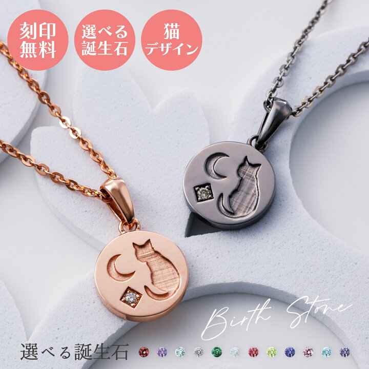 楽天市場】ペアネックレス シルバー925 サージカルステンレス316L 
