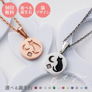 yAlbNX Vo[925 T[WJXeX316L a 󖳗 A~bg  Ԃ L O sNVo[ WSPD857PG&WSPD857SV white clover Jbv NX}X LO a 