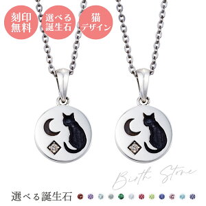 yAlbNX Vo[925 T[WJXeX316L a 󖳗 A~bg  Ԃ L O Vo[Vo[ WSPD857SV&WSPD857SV white clover Jbv NX}X LO a