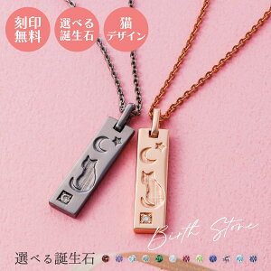 yAlbNX Vo[925 T[WJXeX316L a 󖳗 A~bg  L O  sNubN WSPD858PG&WSPD858BK white clover Jbv NX}X LO a z