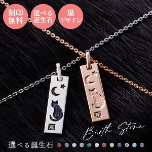 yAlbNX Vo[925 T[WJXeX316L a 󖳗 A~bg  Ԃ L O  sNVo[ WSPD858PG&WSPD858SV white clover Jbv NX}X LO a