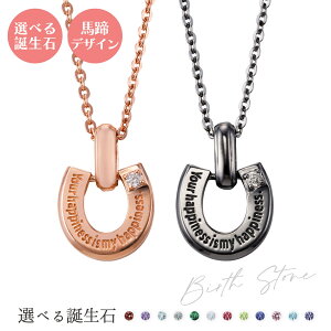 yAlbNX Vo[925 T[WJXeX316L a A~bg  n z[XV[ bZ[W sNubN WSPD860PG&WSPD860BK white clover Jbv NX}X LO a